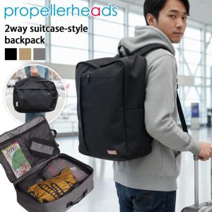 プロペラヘッズ propellerheads リュックサック メンズ 大容量 リュック a4 大きめ 2way スーツケース風 手持ち 旅行 トラベル