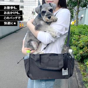 OSAMPO BAG プロペラヘッズ お散歩バ...の詳細画像3