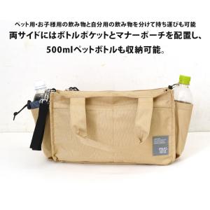 OSAMPO BAG プロペラヘッズ お散歩バ...の詳細画像4