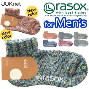 rasox ラソックス ソックス 靴下 メール便