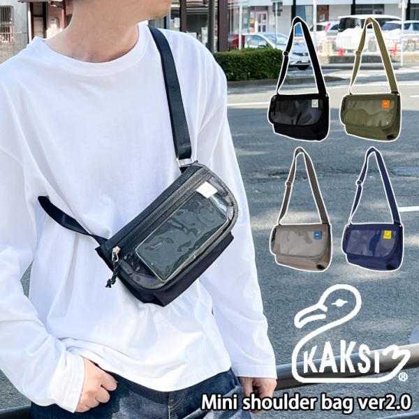 ショルダーポーチ メンズ レディース ブランド KAKSI ショルダーバッグ 斜めがけ 軽量 肩掛け...