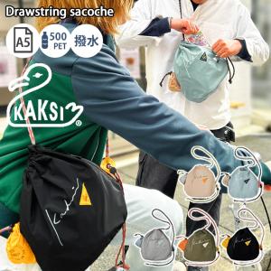 カクシ KAKSI サコッシュ レディース メンズ 巾着バッグ ショルダー 軽量 斜めがけ 肩掛け ナップサック ボディバッグ A5 撥水 アウトドア