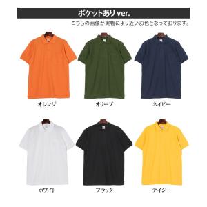 ポロシャツ 半袖 レディース メンズ Tシャツ...の詳細画像1
