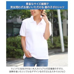ポロシャツ 半袖 レディース メンズ Tシャツ...の詳細画像3