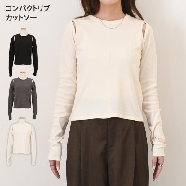 カットソー リブ カットアウト ニットソー Tシャツ レディース トップス 長袖 春 秋冬 薄手 タ...