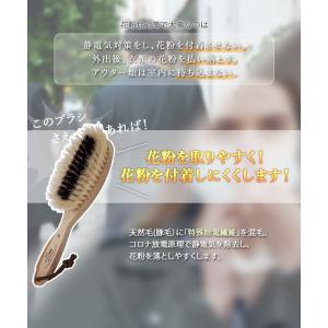 洋服ブラシ 豚毛 天然 花粉 静電気 埃 毛玉...の詳細画像4