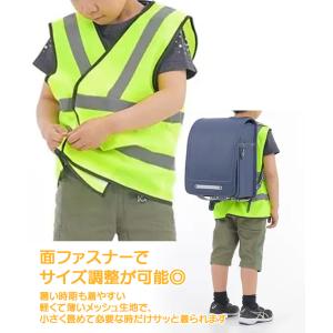 安全ベスト 反射ベスト メッシュ 名入れ ネー...の詳細画像2