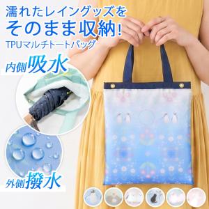 折りたたみ傘 カバー ケース ポーチ 折り畳み傘...の商品画像
