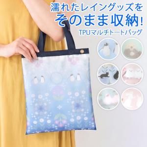 折りたたみ傘 カバー ケース ポーチ 折り畳み...の詳細画像2