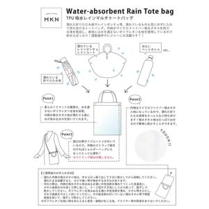 折りたたみ傘 カバー ケース ポーチ 折り畳み...の詳細画像3