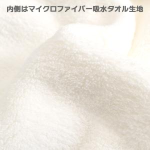 折りたたみ傘 カバー ケース ポーチ 折り畳み...の詳細画像5