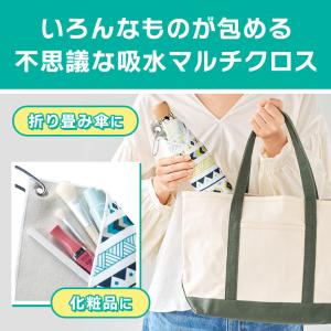 くっつき タオル くっつく クロス 吸水 ぺた...の詳細画像2
