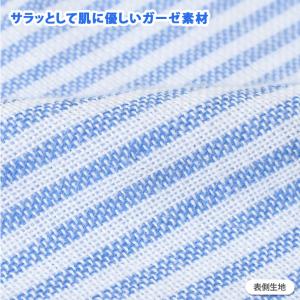 クールネックタオル ネッククーラー クールタオ...の詳細画像4