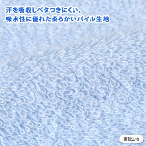 クールネックタオル ネッククーラー クールタオ...の詳細画像5