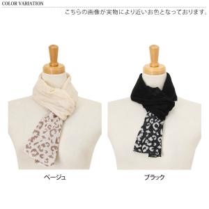 ネッククーラー 首掛け 日本製 保冷剤 ネック...の詳細画像1