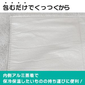 くっつき タオル くっつく クロス ランチクロ...の詳細画像3