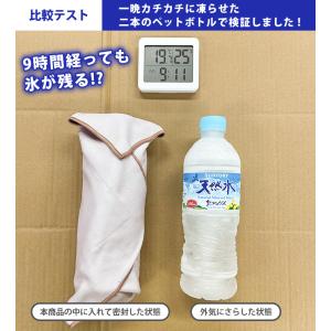 くっつき タオル くっつく クロス ランチクロ...の詳細画像4