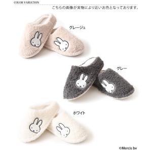スリッパ ミッフィー Miffy 室内 冬 暖...の詳細画像1