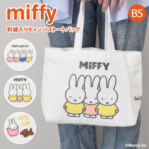 トートバッグ ランチバッグ レディース 小さめ ...の商品画像