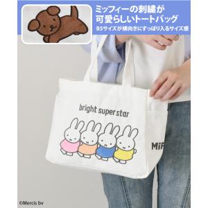 トートバッグ ランチバッグ レディース 小さめ...の詳細画像2