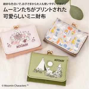 三つ折り財布 レディース ムーミン moomi...の詳細画像2