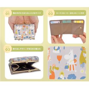 三つ折り財布 レディース ムーミン moomi...の詳細画像4