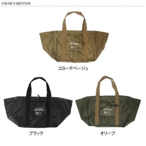 エコバッグ 折り畳み 大容量 30L おしゃれ...の詳細画像1