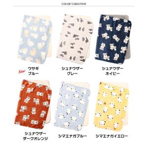 膝掛け ひざ掛け ブランケット 70×100c...の詳細画像1