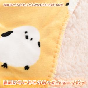 膝掛け ひざ掛け ブランケット 70×100c...の詳細画像4