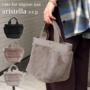aristella アリステラ e.e.p トートバッグ レディース 軽い 小さめ マチ広 自立 a5 ファートート ミニトート 通勤 通学 旅行