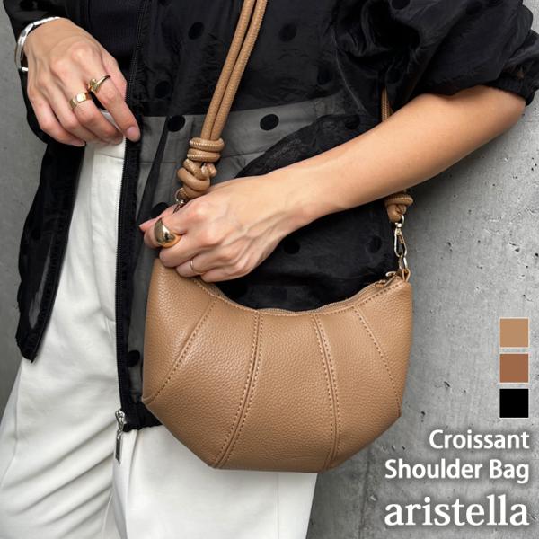 aristella アリステラ ミニショルダーバッグ レディース スマホ クロワッサン型 斜めがけ ...