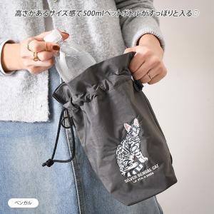 ショルダーバッグ レディース 軽い 斜めがけ ...の詳細画像5