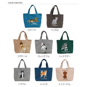 ソビア SOBIA トートバッグ レディース ...の詳細画像1
