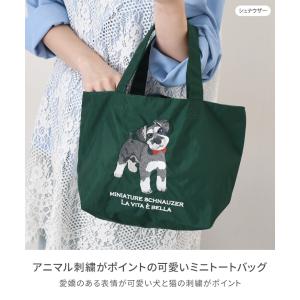 ソビア SOBIA トートバッグ レディース ...の詳細画像2