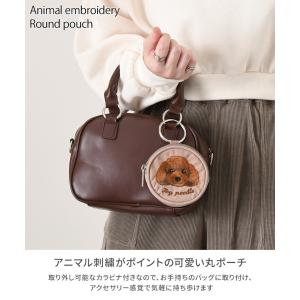 ポーチ 小物入れ 小さめ カラビナ コインケー...の詳細画像2