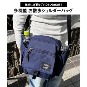 散歩バッグ お散歩バッグ 犬 ショルダーバッグ...の詳細画像2