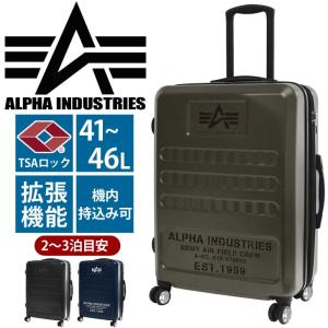 ALPHA INDUSTRIES アルファ キャリーケース 41L トラベル TSA 大容量 双輪 軽量 旅行 海外 出張 スーツケース 機内持ち込み｜rainbunker