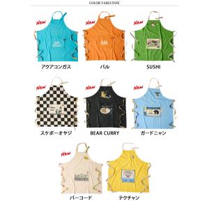 アンドパッカブル AND PACKABLE エ...の詳細画像1