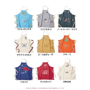アンドパッカブル AND PACKABLE エ...の詳細画像2