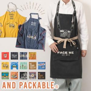 ペプシ エプロン PEPSI APRON 綿100 メンズ 男性用 大人用 おしゃれ
