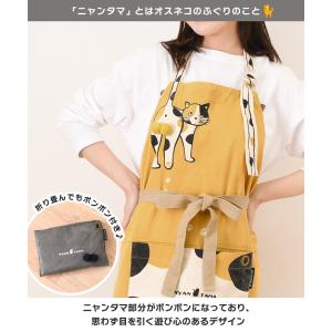 アンドパッカブル AND PACKABLE エ...の詳細画像3