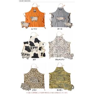 アンドパッカブル AND PACKABLE エ...の詳細画像1