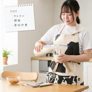 アンドパッカブル AND PACKABLE エ...の詳細画像5