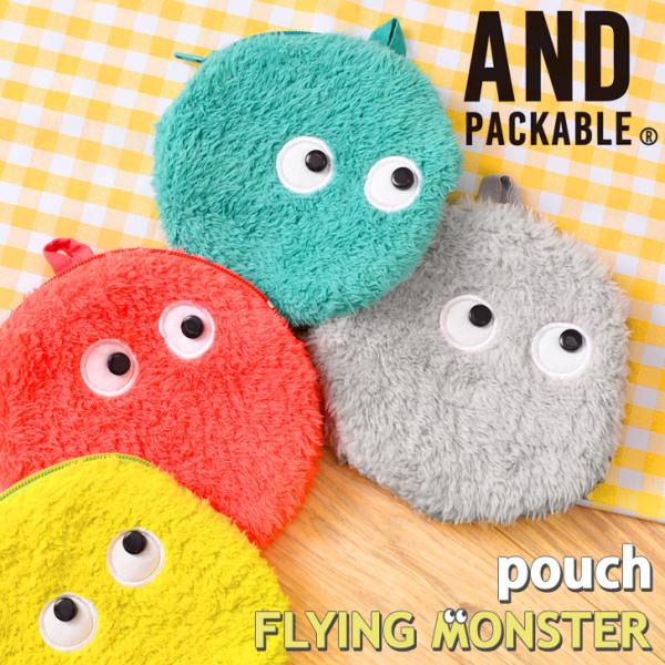 ポーチ 小物入れ 小さめ フライングモンスター モフモフ アンドパッカブル ミニ コンパクト 軽量 ...