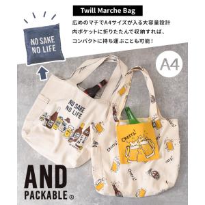 トートバッグ レディース メンズ a4 大きめ...の詳細画像3