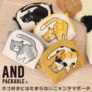 アンドパッカブル AND PACKABLE ポ...の詳細画像2