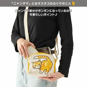 アンドパッカブル AND PACKABLE ポ...の詳細画像3