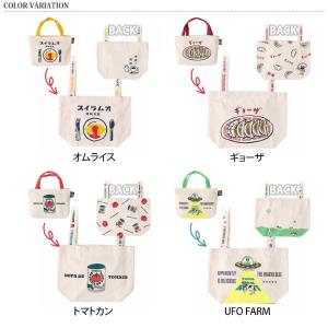ミニトートバッグ ANDPACKABLE アン...の詳細画像1