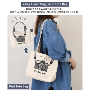 ミニトートバッグ ANDPACKABLE アン...の詳細画像3
