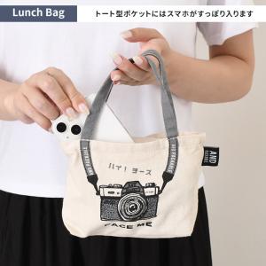 ミニトートバッグ ANDPACKABLE アン...の詳細画像4